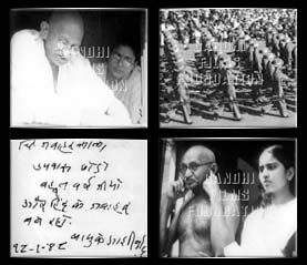India Liberated
