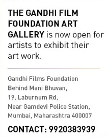 Gandhi Films Foundation